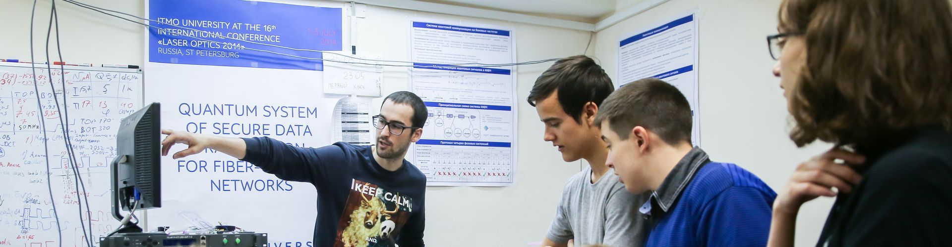 Quantum communications in the industry